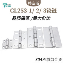 CL253-1����304�����������������CL253-3��ҵ�豸CL253-2��ҳ