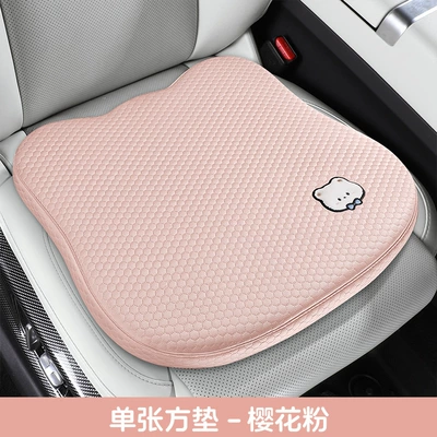 Bingdoudou Car Seat Cushion, Universal for All Seasons, Summer Cooling Cushion, Ladies' Cartoon Cute Rear Seat Cover, Car Cushion (Cool pad) - sakura-pink-square-mat