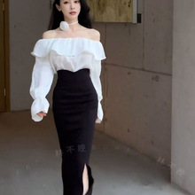 法式灯笼袖一字领露肩新款喇叭衬衫辣妹上衣两件套鱼尾中长半身裙