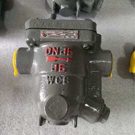 铸钢螺纹疏水阀CS11H-16C丝扣疏水阀图片