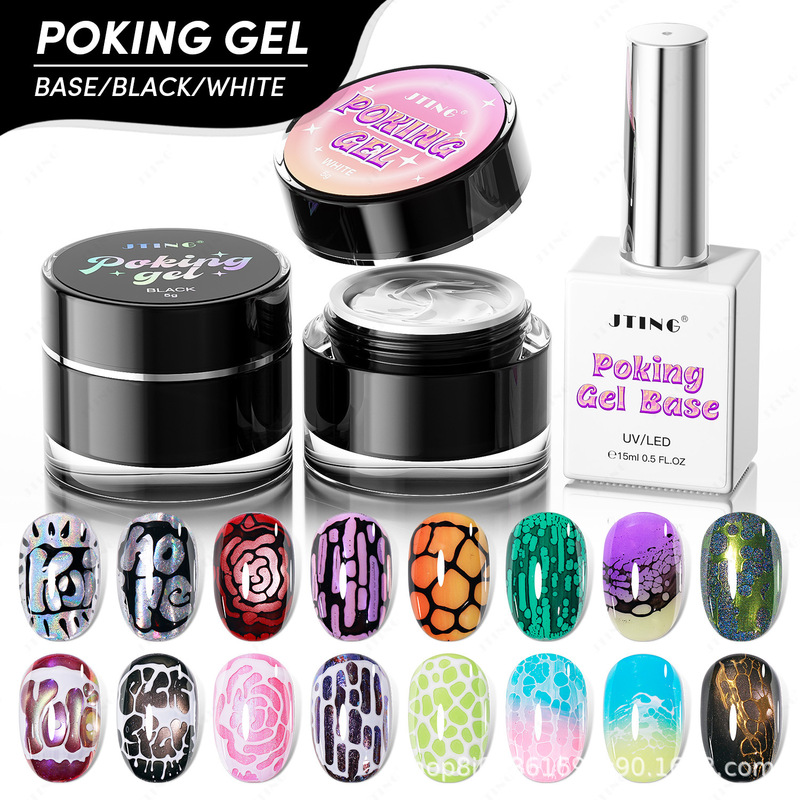 Jting Jingting Art Manicure Set Poke Glue Black and White Basic Gel Nail Polish Factory Wholesale Cross-Border