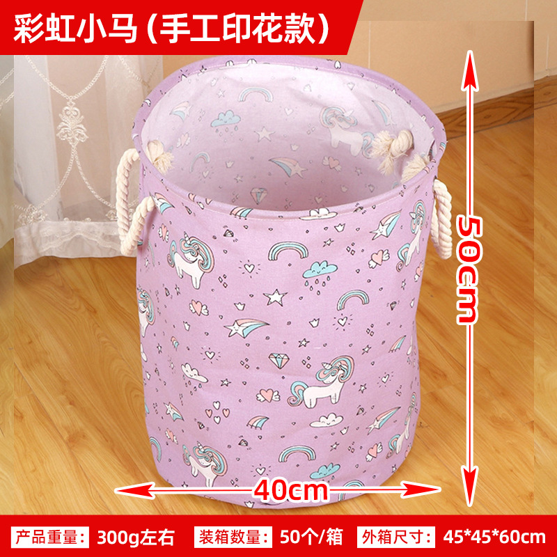 Hogar plegable a prueba de humedad cubo de almacenamiento de ropa de juguete canasta de lavandería doméstica canasta de almacenamiento canasta de lavandería