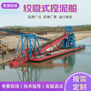 �S�ҹ����g��ʽ���ബ�� ���迣���ٴ� ����ˮ��������ɳ�𹤾�