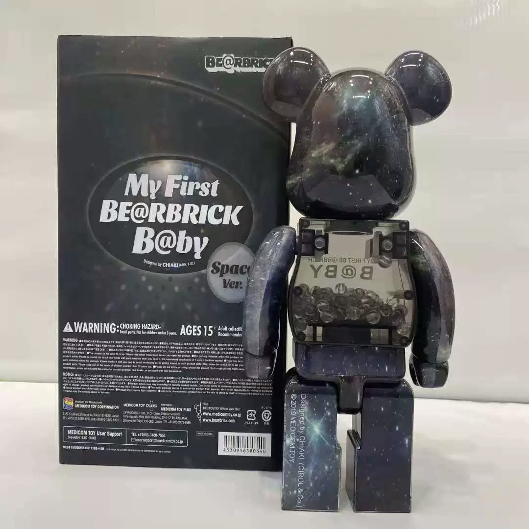 Bearbrick агрессивный медведь пустая гора 2G сустав агрессивный медведь подвергся электрохимической обработке суставы, полярный медведь 400% цветная коробка