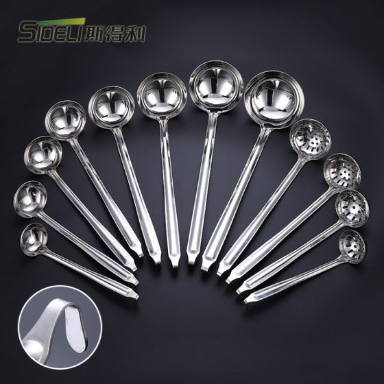 304 stainless steel soup spoon deepening with hook 201 soup spoon Colander household hotel kitchen cooking spoon hot pot spoon porridge spoon