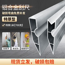 Ĩ�ҳߗU�Ӻ��X�Ͻ�Ĩ�ҹγ߹�ā����ƽ�ꖽ��ꖻ���������Ĩ��