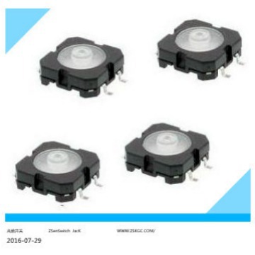 硅胶轻触开关12×12  防水按键开关贴片12*12  硅胶贴片按钮开关