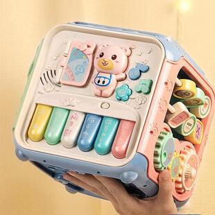 Baby Toy Box Multi-Faceted Drum Body Music Hand Drum Six-Sided Drum Early Education Hand Drum Smart Cube for Six Months Old