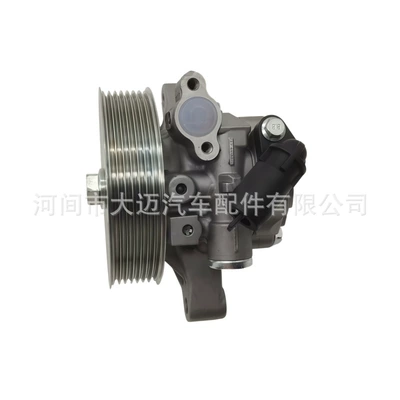 DH757013 Dh757013 Automobile Hydraulic Gücləndirici nasosu