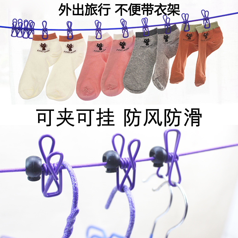 衣架批发晾衣绳晾衣架固定宿舍室内户外免打孔伸缩一拉即防风晾晒|undefined