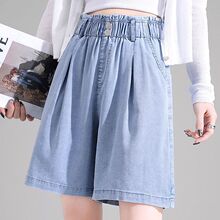 天丝牛仔短裤女2026夏季新款a字高腰宽松冰丝直筒裤子阔腿五分裤