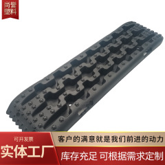 メーカーが卸売り車の脱着板を提供しています。