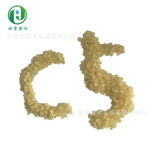 Japanese Rion Quintone RX110 low hue, heat resistant, suitable for paraffin adhesives