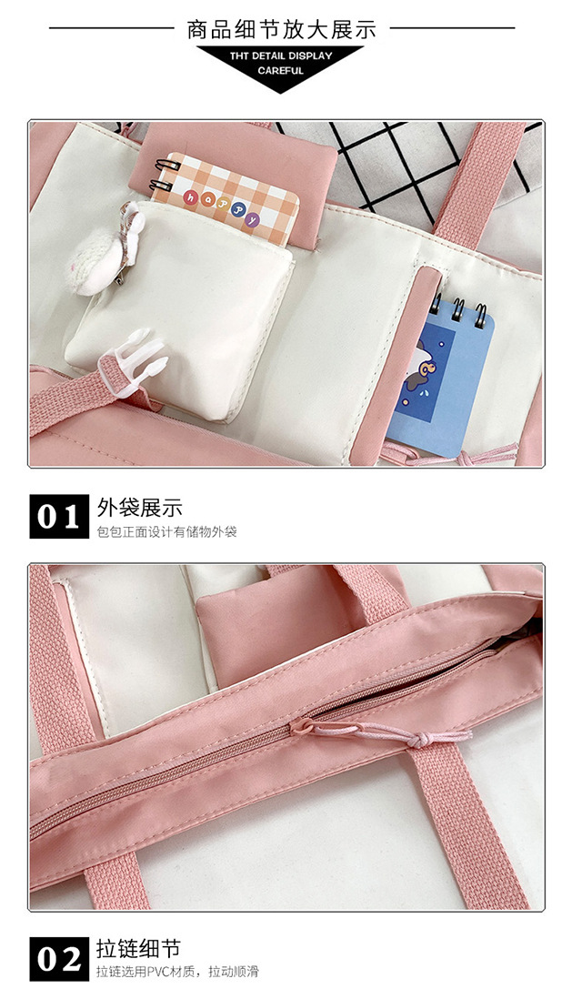 Canvas bag, large-capacity crossbody bag for women, Japanese and Korean version single-shoulder bag, student class tutorial bag, versatile ins trendy book undefined