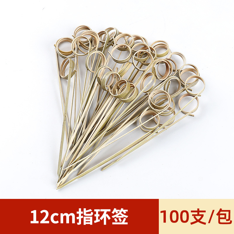 12CM 설탕에 절인 산사나무 링 사인 100개*설탕에 절인 산사나무 포장*기타