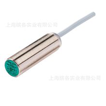 ���Ӹ�(P+F)���ʽ�ӽ�����/������(124311) NBB5-18GM60-WS