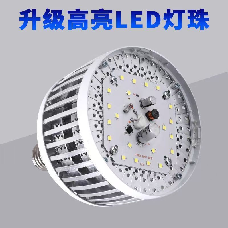 LED bulbos de alta potencia personalizados amplio voltaje e27 tornillo aluminio junta bulbos de lámpara de disipación de calor ingeniería de fábrica bulbos de aluminio vertical