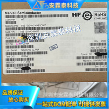 VN920SO VN920S0 �������԰�оƬ ��װSOP16��Ƭ ȫ���ֻ�