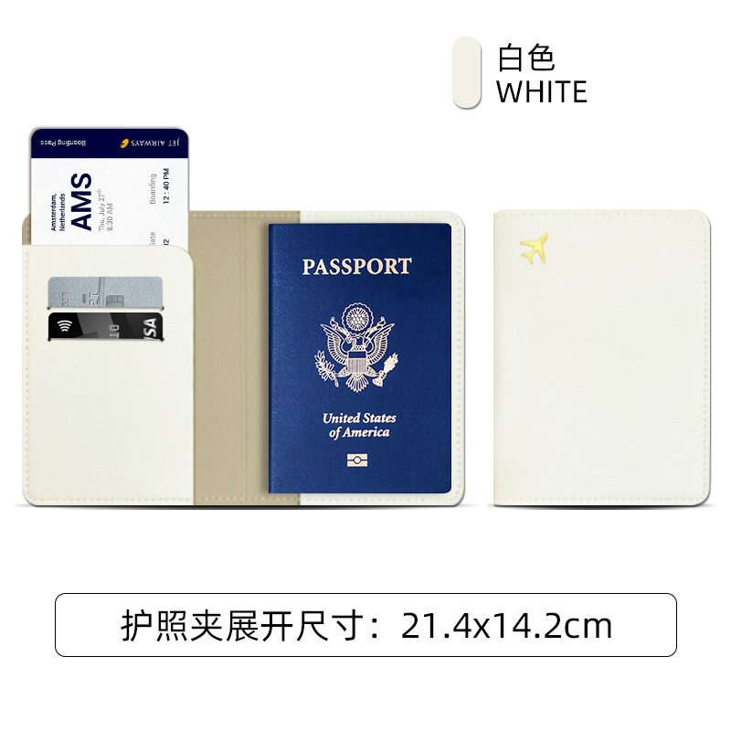 跨境加厚pu油边款护照本保护套皮质烫金飞机护照夹可定logo护照包|undefined