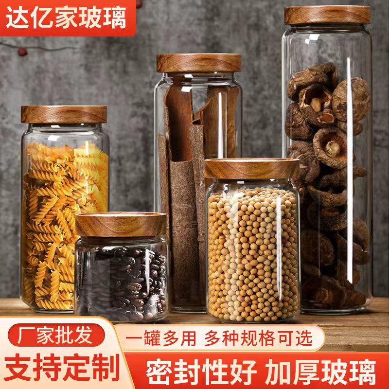 Fabricante mayorista Acacia cubierta de madera de cocina refrigerio almacenamiento de granos a prueba de humedad tanque de almacenamiento de alta borosilicina de vidrio sellado