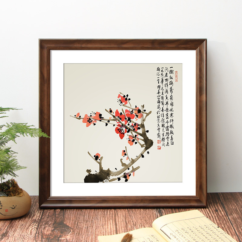 Square Solid Wood Chinese Painting Frame Mounted Cross Embroidery Frame Frame Self-Mounted Wall Hanging Wooden Photo Frame 33cm 38cm