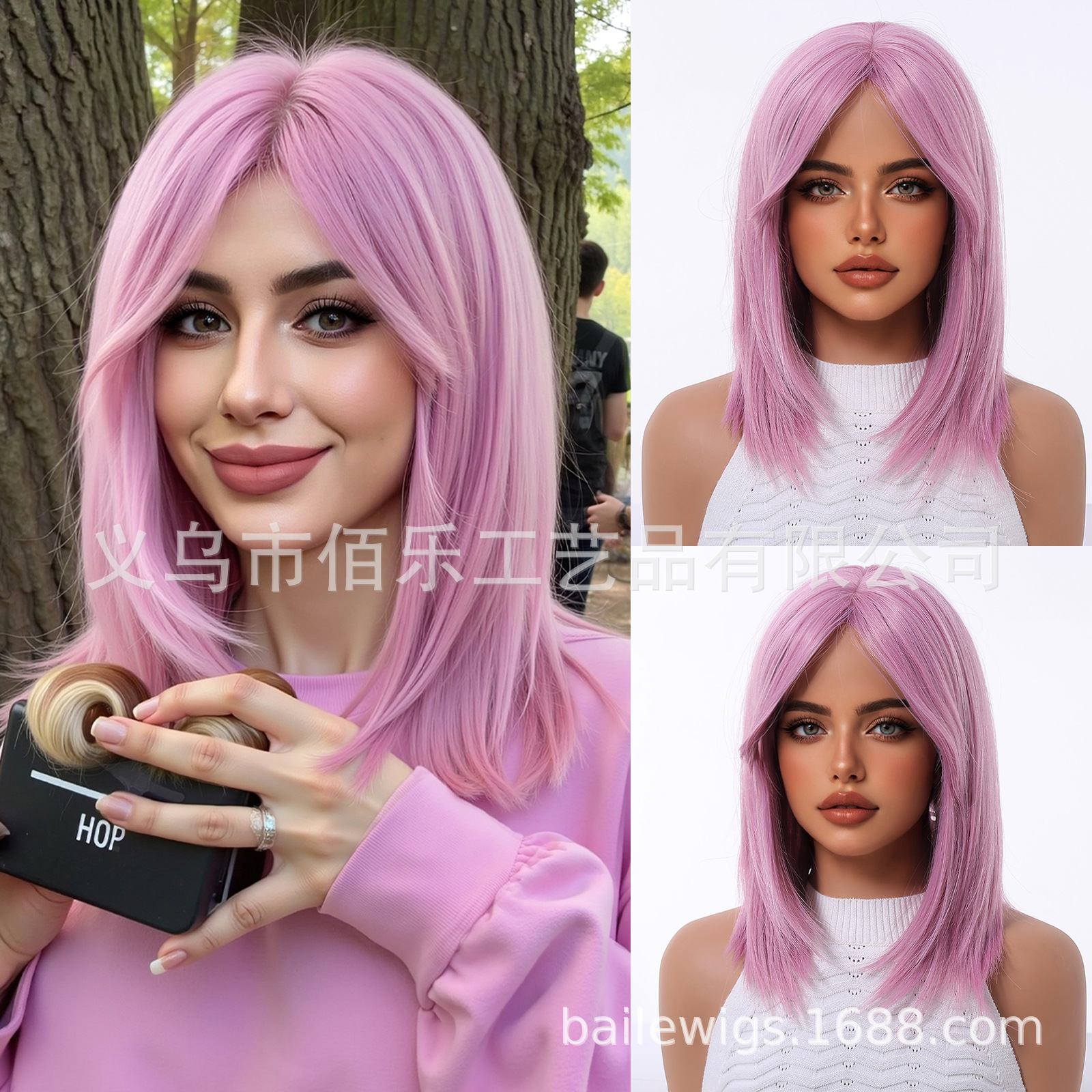 peluca rosa, peluca de ocho caracteres, peluca recta de 14 pulgadas, estilo de vacaciones, cos, pelucas de venta caliente en Europa y América