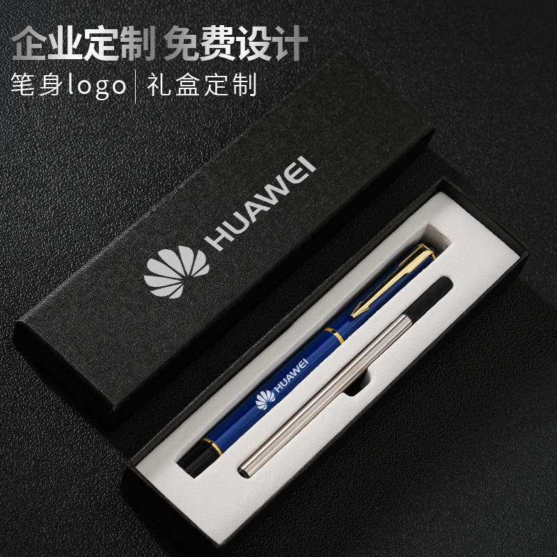 Business Metal Signature Pen Advertising Gift Ballpoint Pen Set Printable Logo Student Writing Gel Pen Wholesale