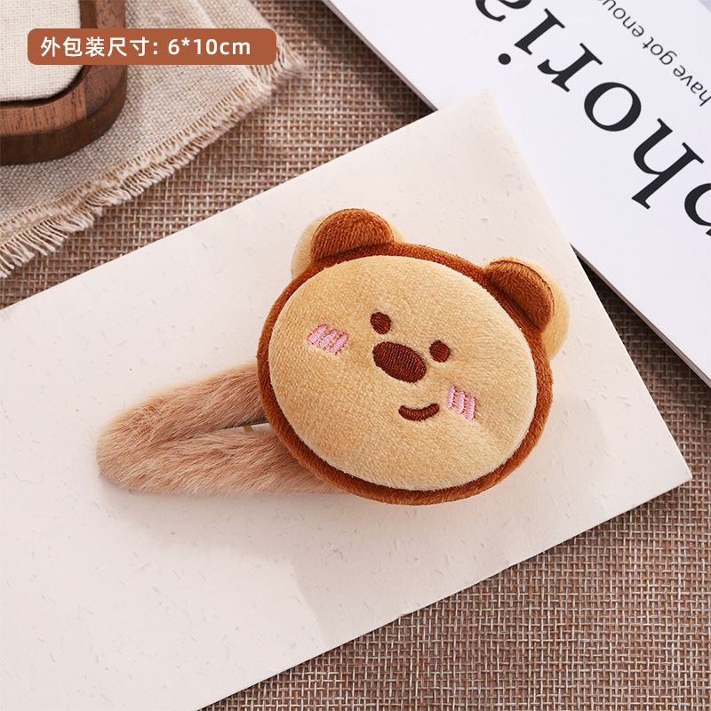 Niños lindos clips para el cabello de dibujos animados animales niñas peluche suave clips BB clips para niñas frente abierta clips frangeo