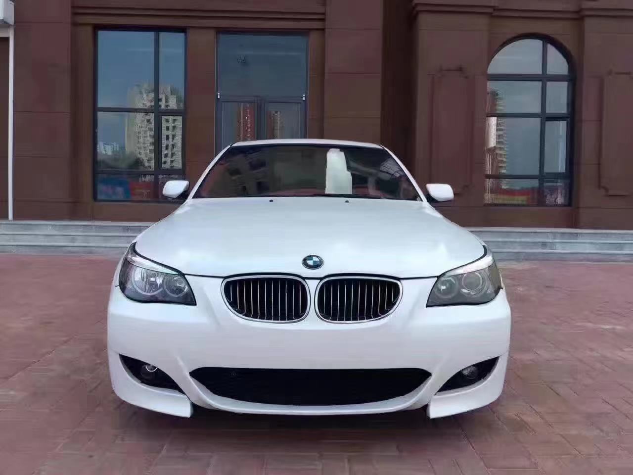 Suitable for 04-10 Bmw 5 Series Modified M5 Large Surround 1m Front and Rear Bumpers, Side Skirts, Center Grille, Rear Wing E60 Kit