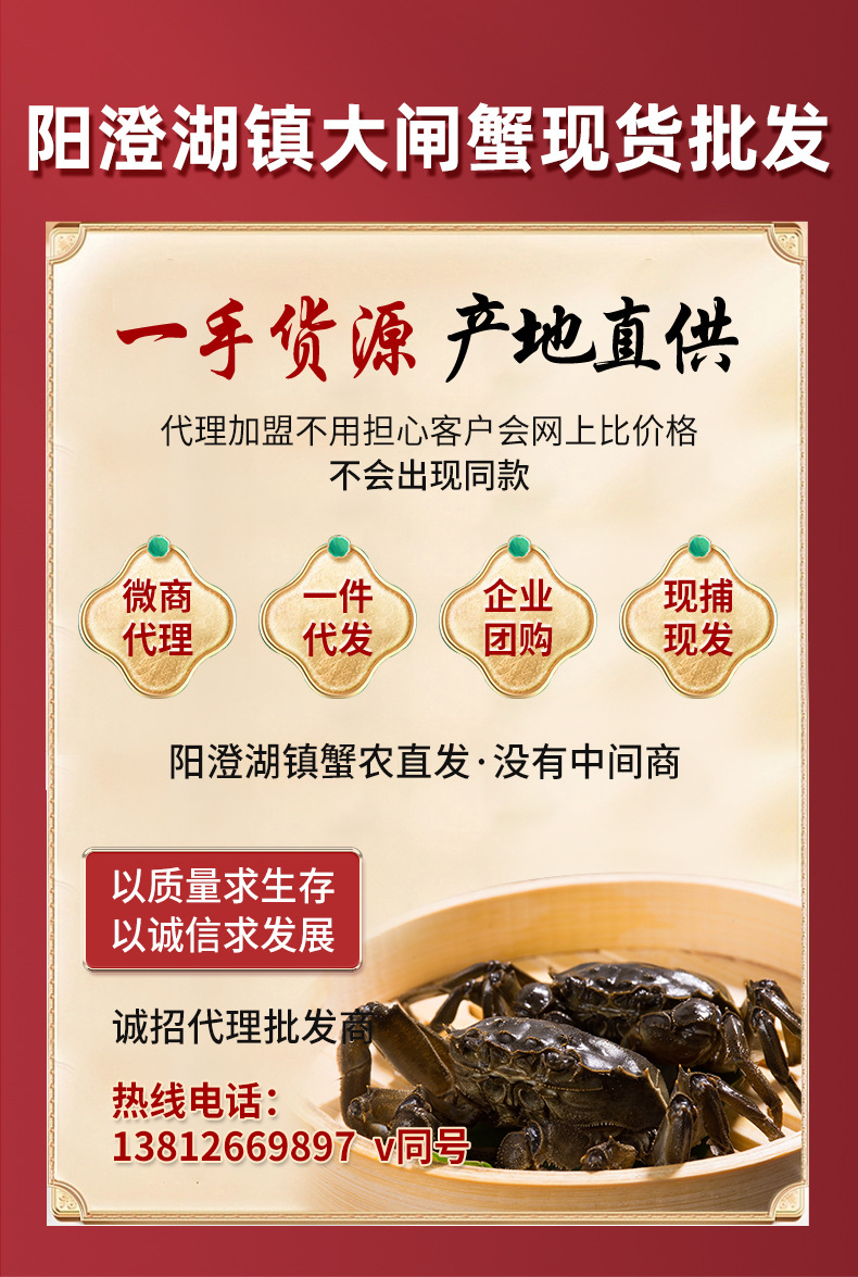 微信圖片_20220923110421