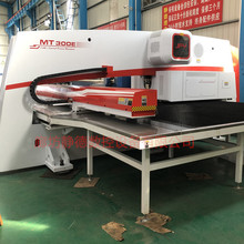 精品江苏金方圆MT300E全电伺服式数控转塔冲床 数控冲床