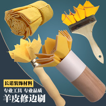 ˇ�g�Ṥ��ˇ�gˢ��Ƥˢ��Ƥ����߅ˢ����ӡ�����߉Tˢ�y��ˢ���l