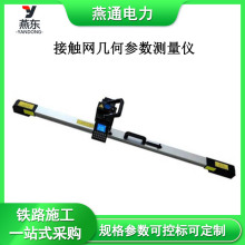 ����JCY-I���|�W�׺΅����yԇ�x܉���y�����ܜy���x