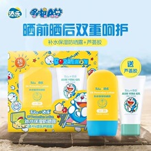 �혷�aˮ�������¶(���J�C�z)����45g+�J�C�z40g���lһ�����l