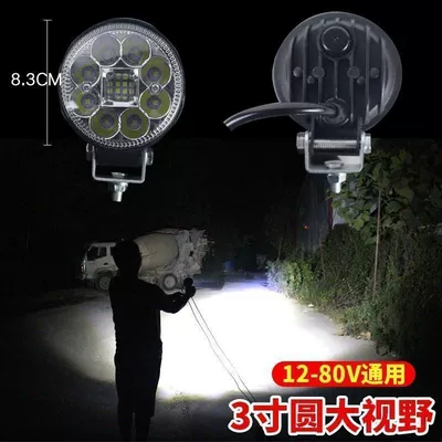 Truck Led Spotlight Car Super Bright Strong Light Reversing Light Waterproof Engineering Forklift Headlight Modified Fog Light 12V 24V (Ön faralar) - 3inch-round-large-field-of-view-12-80v-white-light-black-shell-single-pack