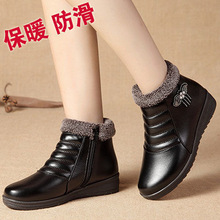 新款2025软皮软底妈妈棉鞋老北京雪地靴平底中老年女皮鞋短靴批发