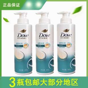 Шампунь Dove с аминокислотами 400 г