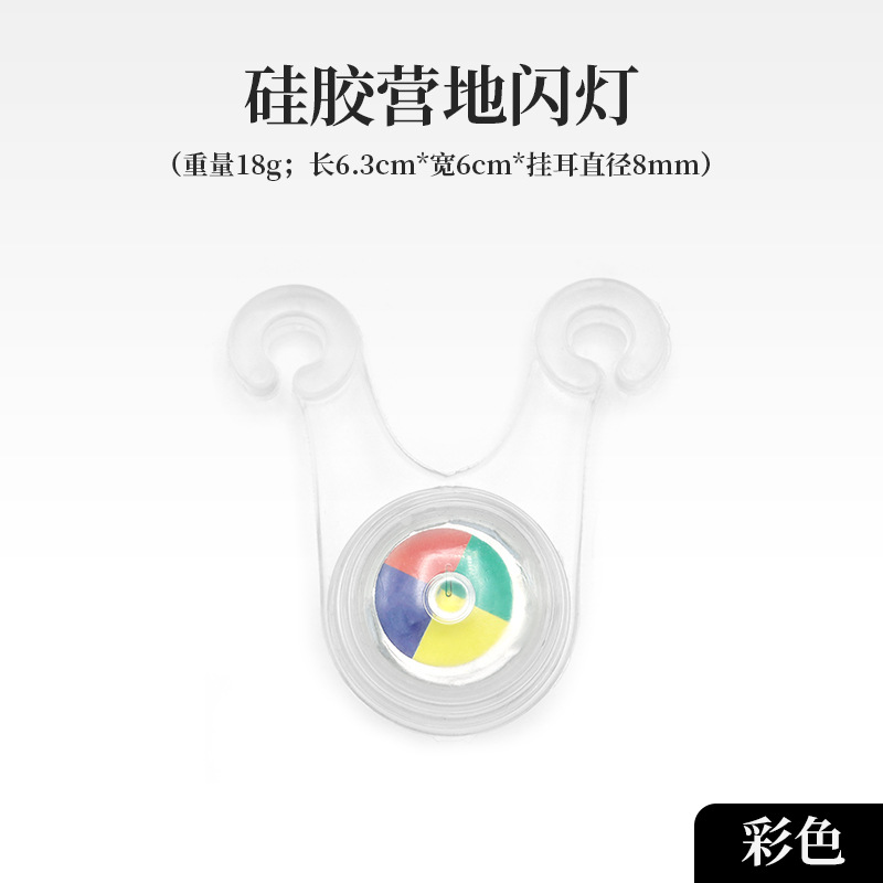 Rana luz bicicleta Luz de silicona bicicleta de montaña luz de advertencia tubo de bicicleta luz cojín luz trasera colgante luz colgante Luz