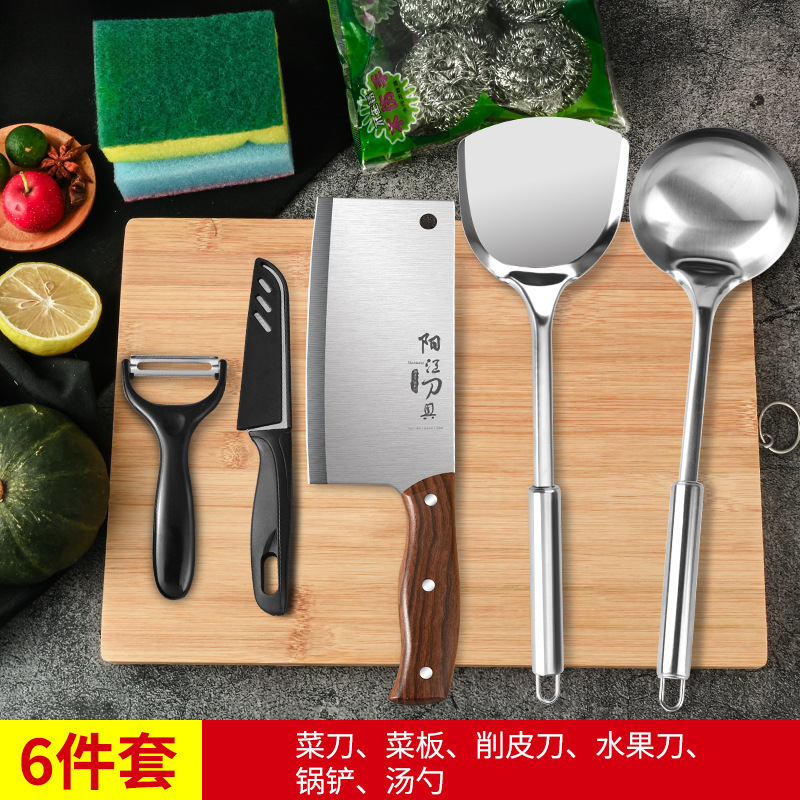Cuchillo de corte de verduras 2 - en - 1 cuchillo de corte de tablero de corte conjunto de cocina dormitorio utensilios de cocina de corte de verduras de acero inoxidable