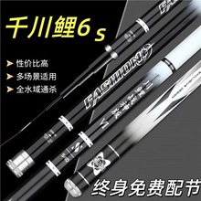 ǧ���������7����Ş���~��ʮ�����̨��֗U6Sǧ��