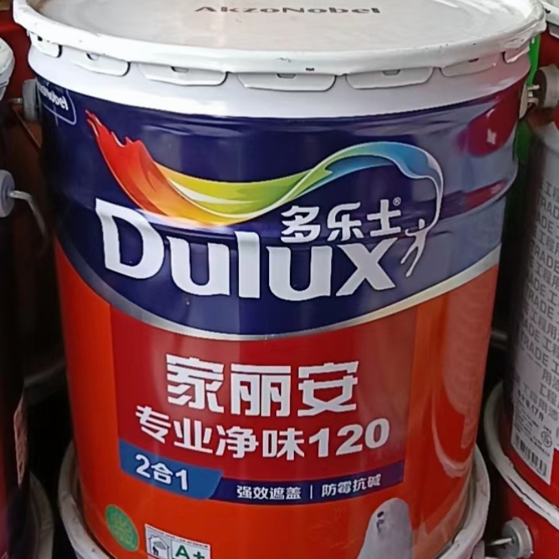 多乐士乳胶漆家丽安专业净味120净味内墙乳胶漆成都批发-阿里巴巴