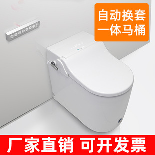 �ԄӓQ���RͰȫ�Ԅӷ��wһ����늄��߼��oˮ������һ�w����������