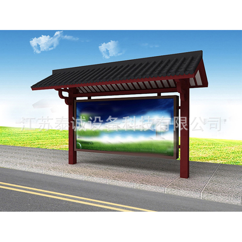 仿古候车亭智能公交站台木纹候车厅烤漆双面开启候车亭