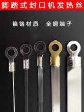 늟�z�_̤��ڙC����ӟ�l��ՙCʹ�����늟�z�и���ΰl��z