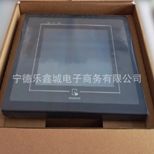 Weintong Mt506Lv, 45Wv Human-Machine Interface Negotiation
