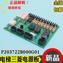 ԴƙԴP203722B000G01Uz׃