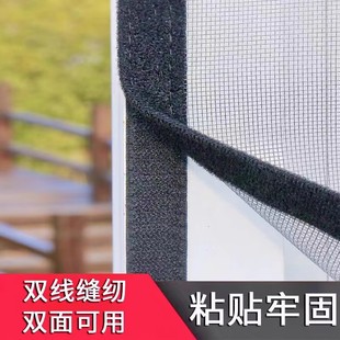 �羳���ü����W���bħ�g�N��ճʽ�������þW���T��ɳ���[�δ���