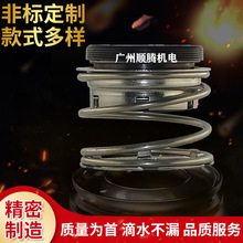 SlIDOúϽCеܷ͸ߜظgʯīSܷ