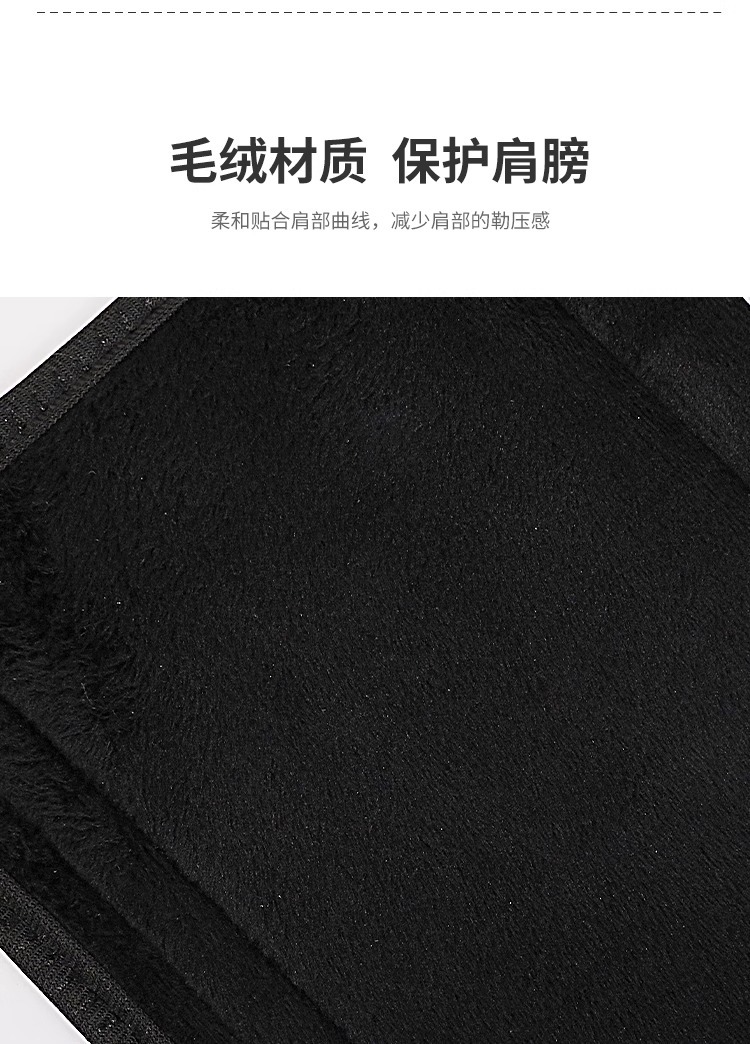 Seat Belt Shoulder Protector Internet Celebrity Cute Camellia Four-Season Car Seat Belt Thickened Protective Cover for a Couple