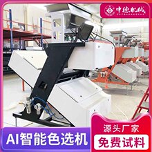 �е�С��޲����ɫ�x�C6SXM204�s�Z���x�O���|�����C